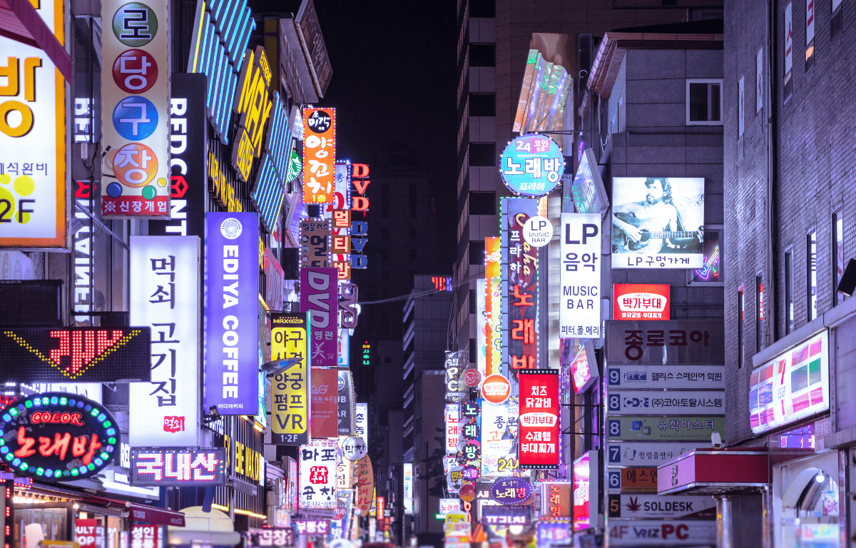 Vegan Seoul